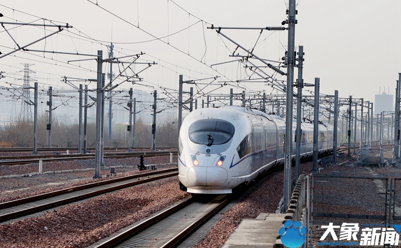 记者跑腿丨从上海乘坐高铁、火车返回，到郑州后如何中转?