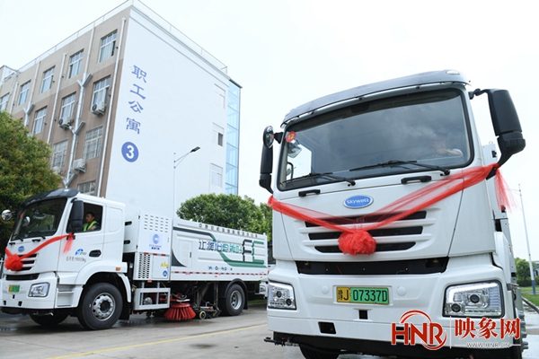 濮阳市首批30辆氢燃料电池商用车集中交付使用