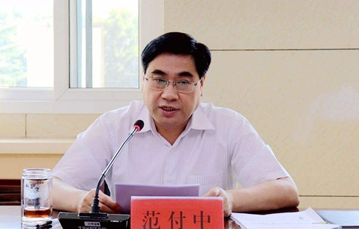 7月25日,三门峡市委副书记,市长范付中主持召开城建工作专题会议,强调