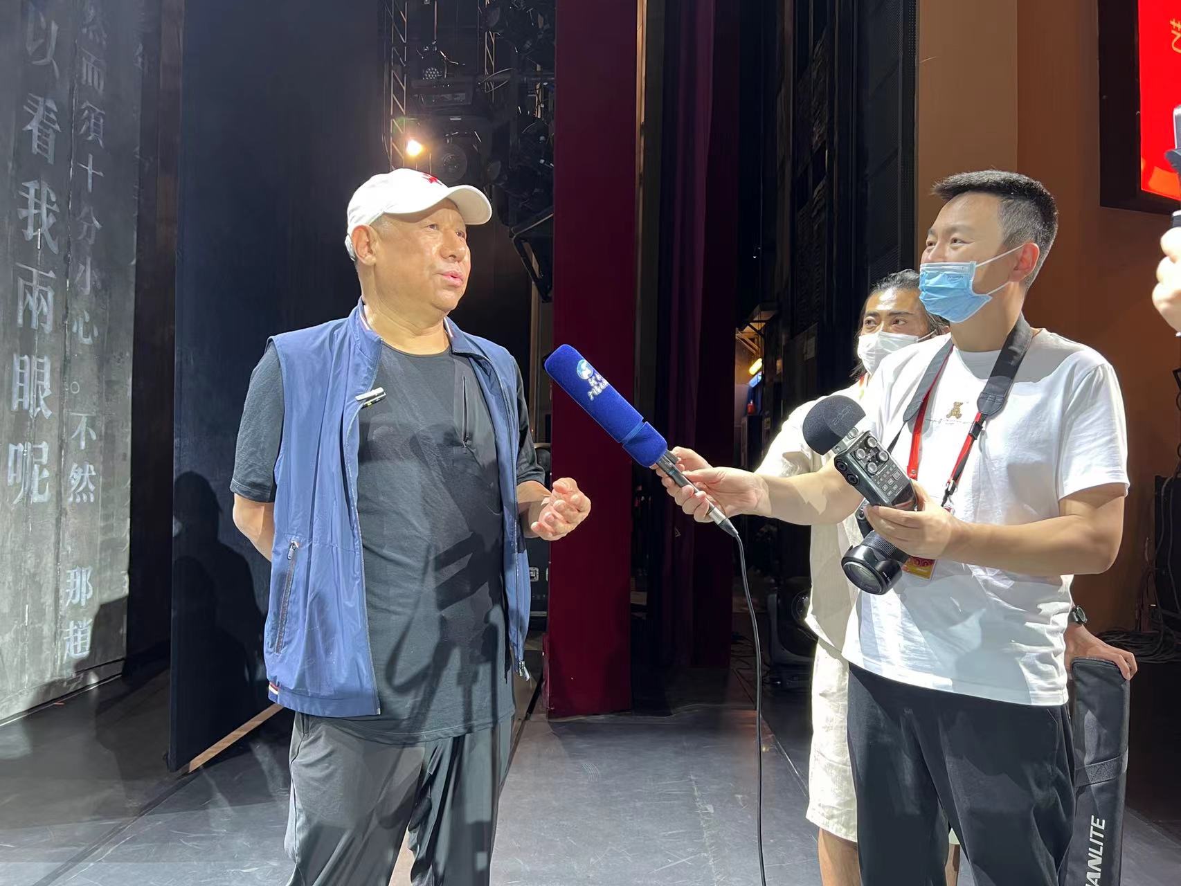 大型现代曲剧鲁镇亮相第十三届中国艺术节