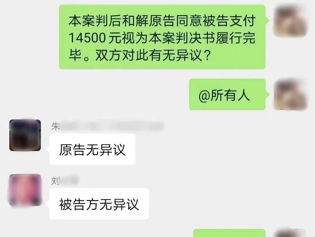 为当事人释法解惑,化解矛盾纠纷,督促履行义务等判后工作是武陟县人民