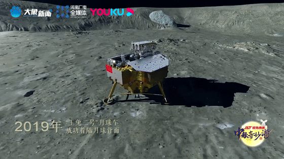 结尾有彩蛋!奔赴星辰大海,被“万户飞天”的故事整破防了