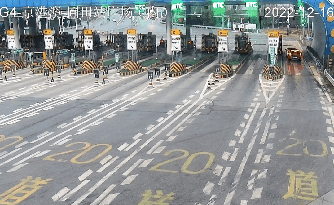 出行河南 | 河南省内高速均可正常通行