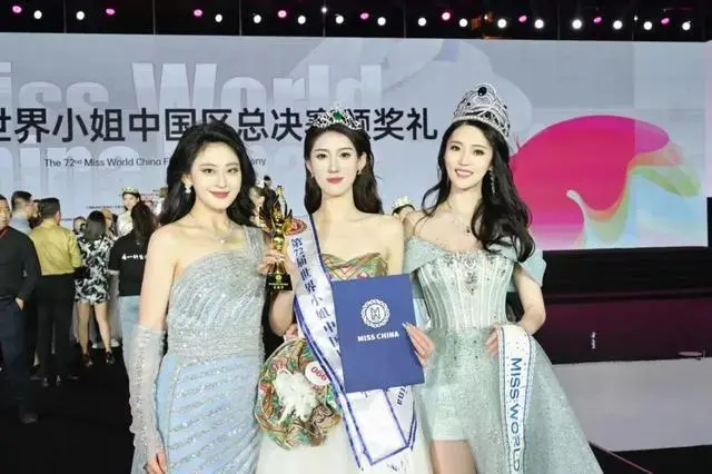 大一女生获世界小姐中国区总冠军，书呆子不再是理工女的形象！