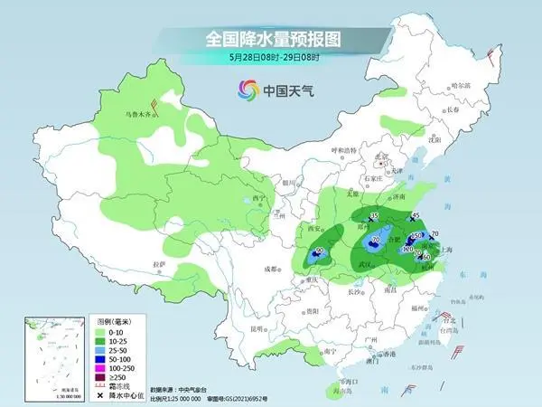 台风“玛娃”靠近闷热再升级！南方大部体感温度可达40℃