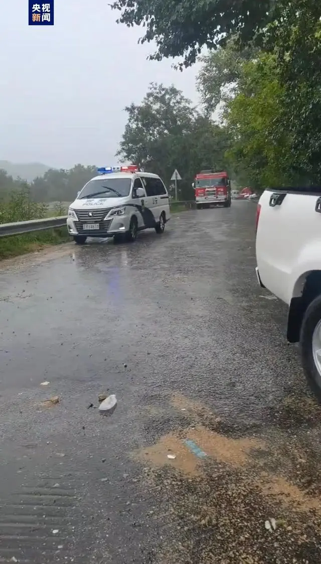 辽宁4人进山采蘑菇遇暴雨2死2失联，全力搜寻中