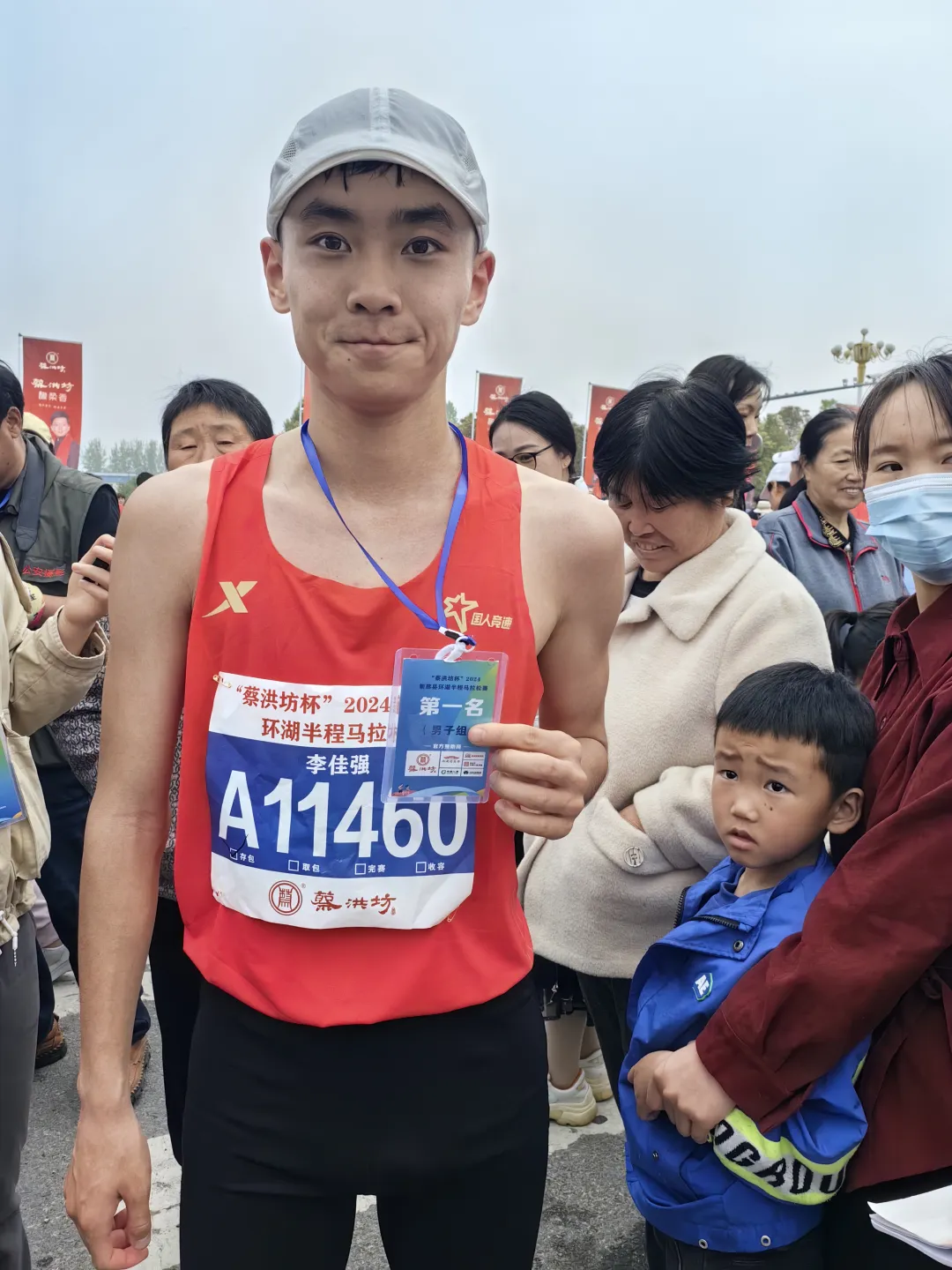 2024新蔡县环湖半程马拉松赛鸣枪开跑-大象网