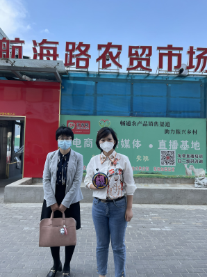 今天小莉带着律师去现场了解情况,帮商户把关05-19 09:57  黄海红