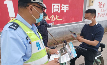 漯河郾城交警大队加强农村道路交通安全宣传