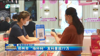 微信小程序小游戏程序_小程序跳转小程序原理_贵阳小程序
