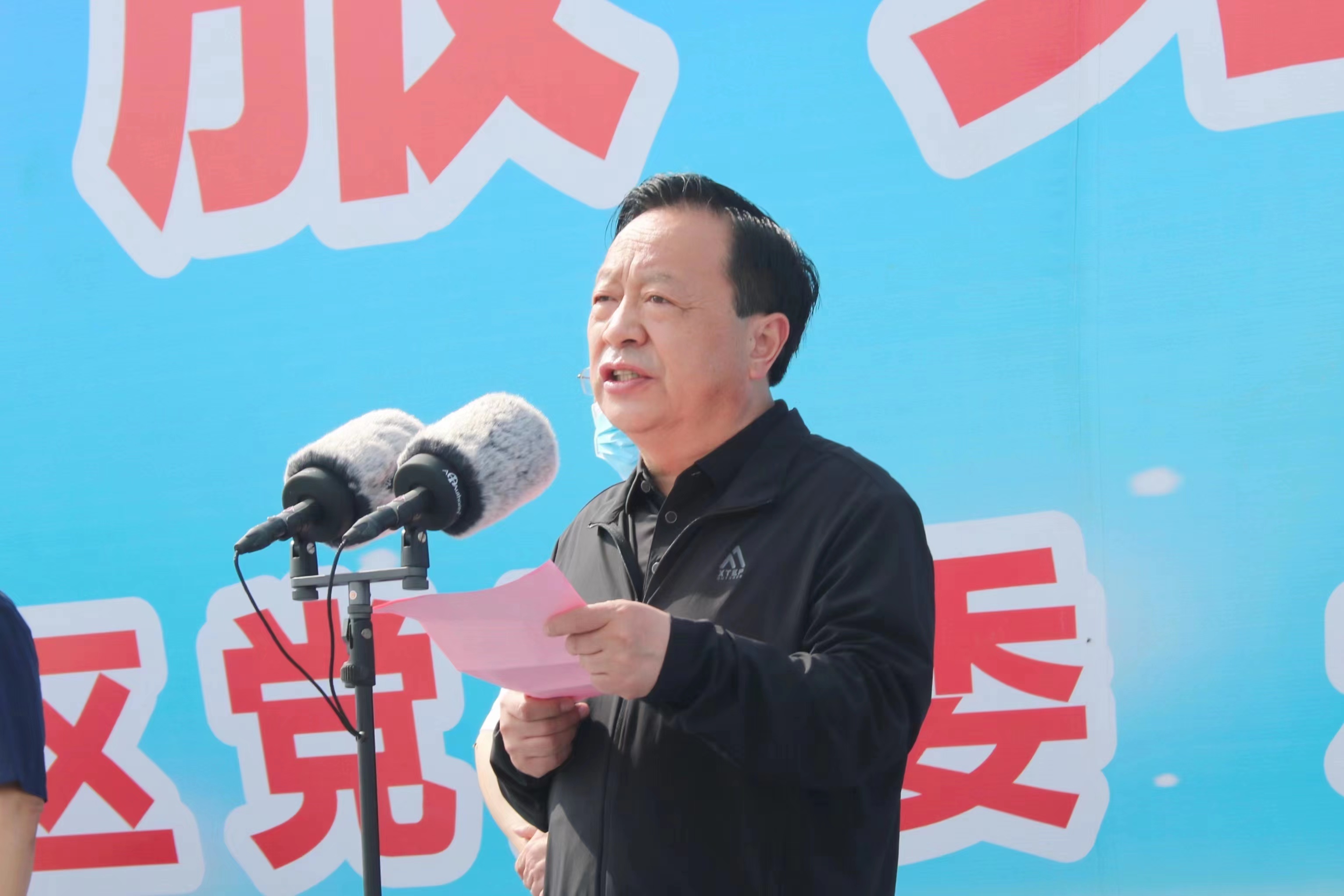 靳沛林,王思刚,贾天峰,谷进锋,张西营,张红军,张立春等区领导和汇丰