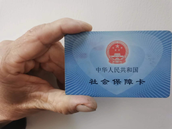 小卡片大民生！郑州是如何打通社保卡服务“最后一公里”的？