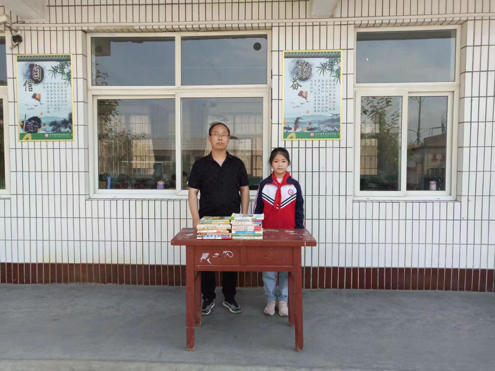 让爱传递让梦飞扬安阳市殷都区水冶镇阜城北街学校家长爱心捐书