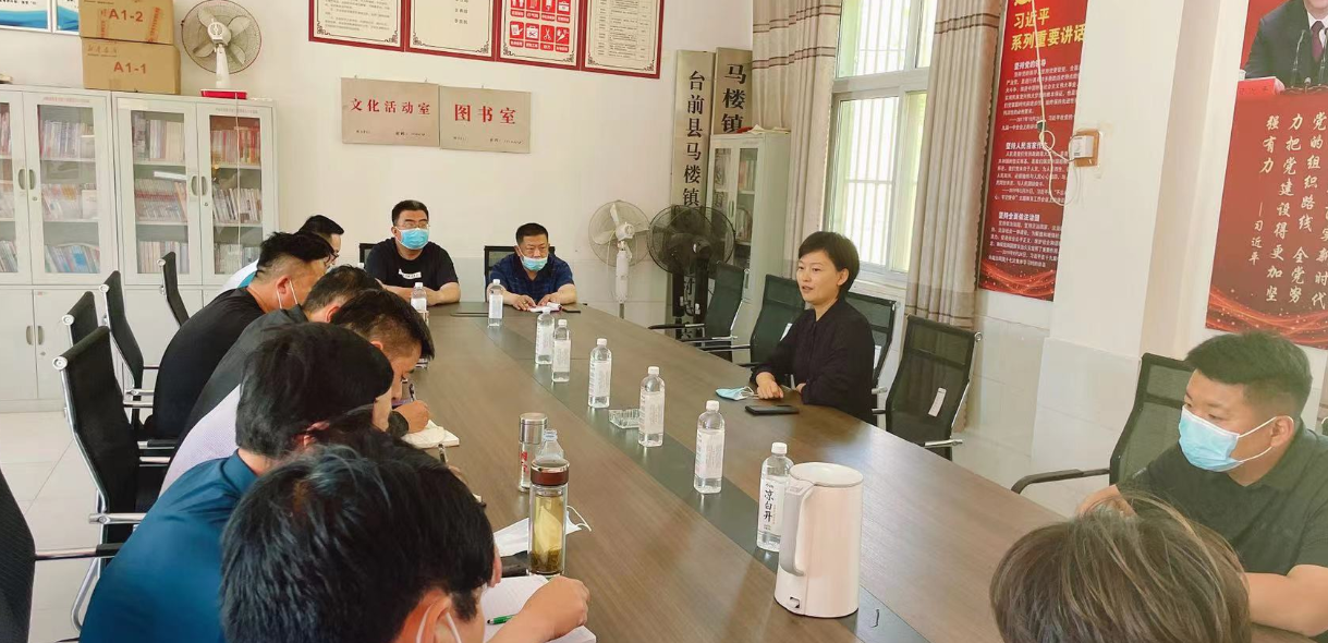 近日,台前县人民政府副县长,马楼镇党委书记刘芳慧到马庙服务区召开