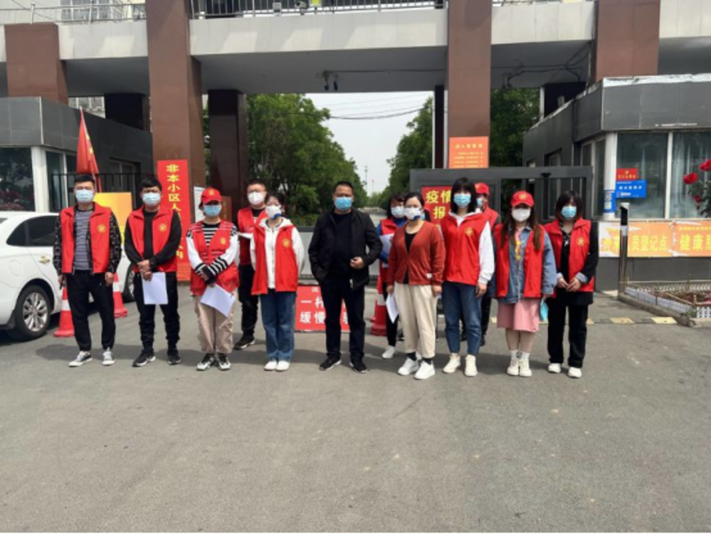 鹤壁开发区渤海路街道为民办实事不停歇