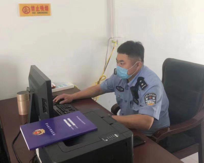 驻马店市驿城区水屯派出所优秀干警赵萌