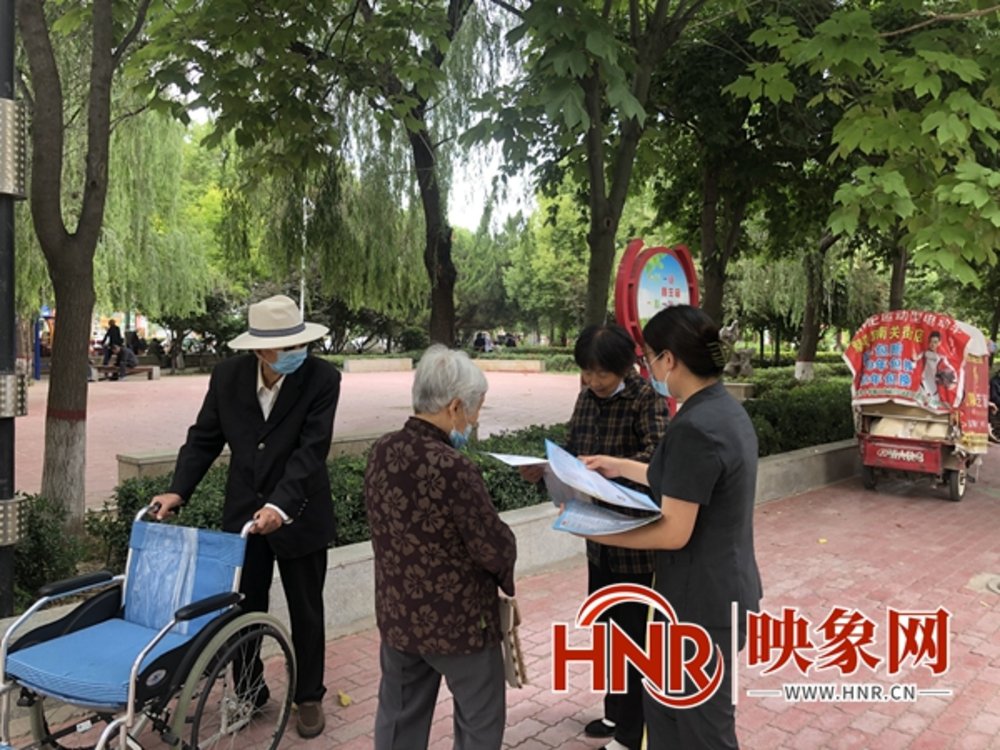 鄢陵县人民法院开展打击整治养老诈骗宣传活动