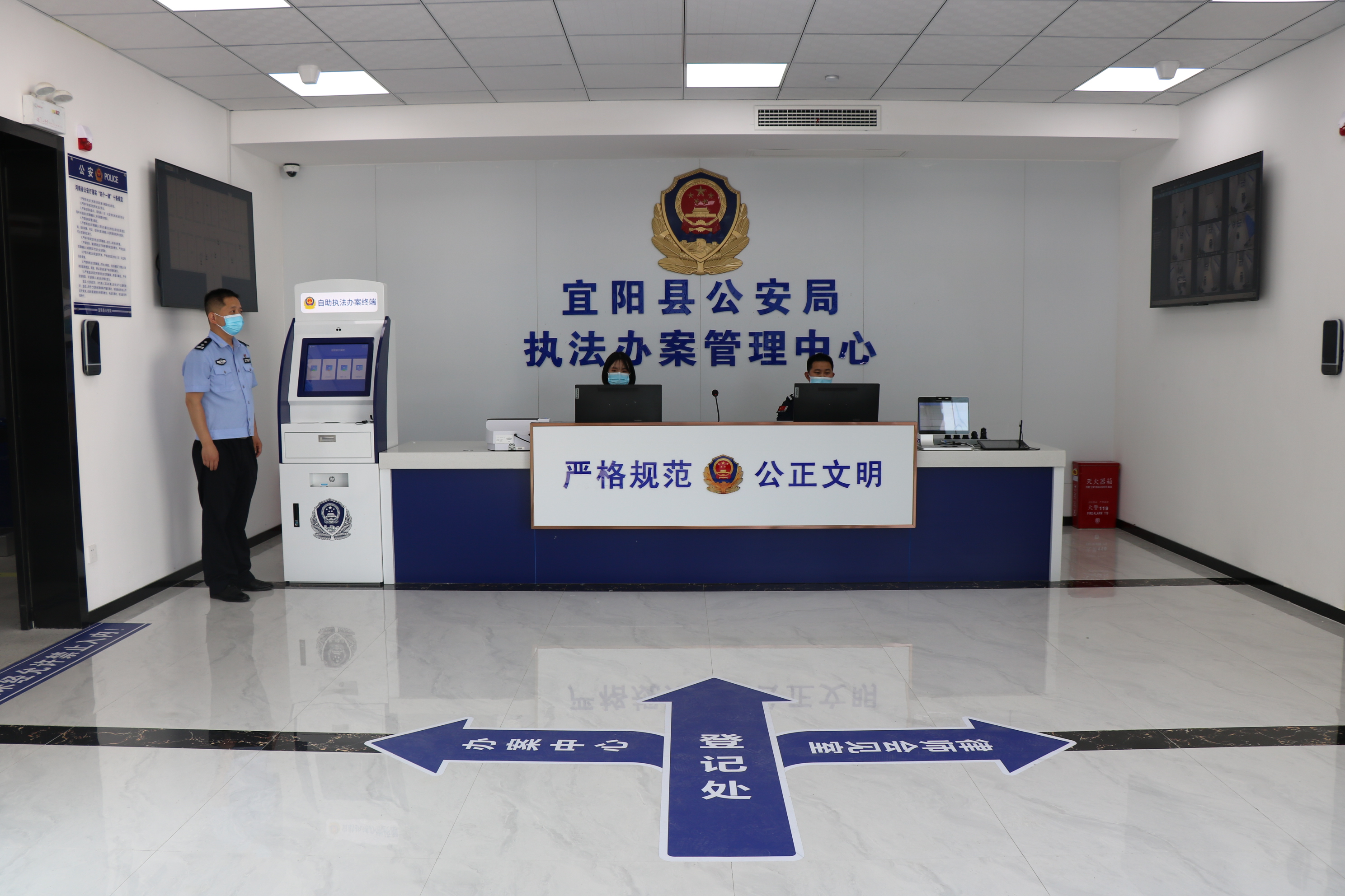 快慢分道一体化办案洛阳公安打击质效和执法质量双提升