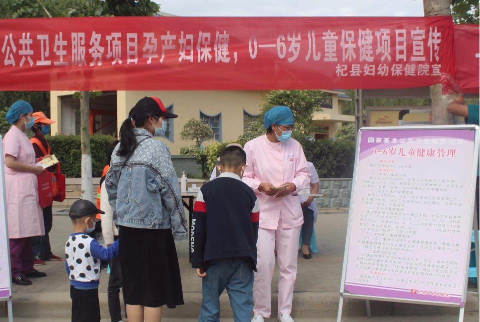 杞县妇幼保健院普及保健知识保障妇女儿童身体健康