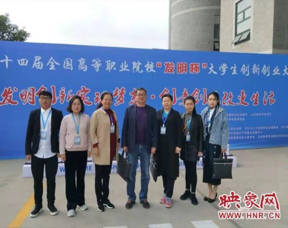 高职院校法治实践教育研究