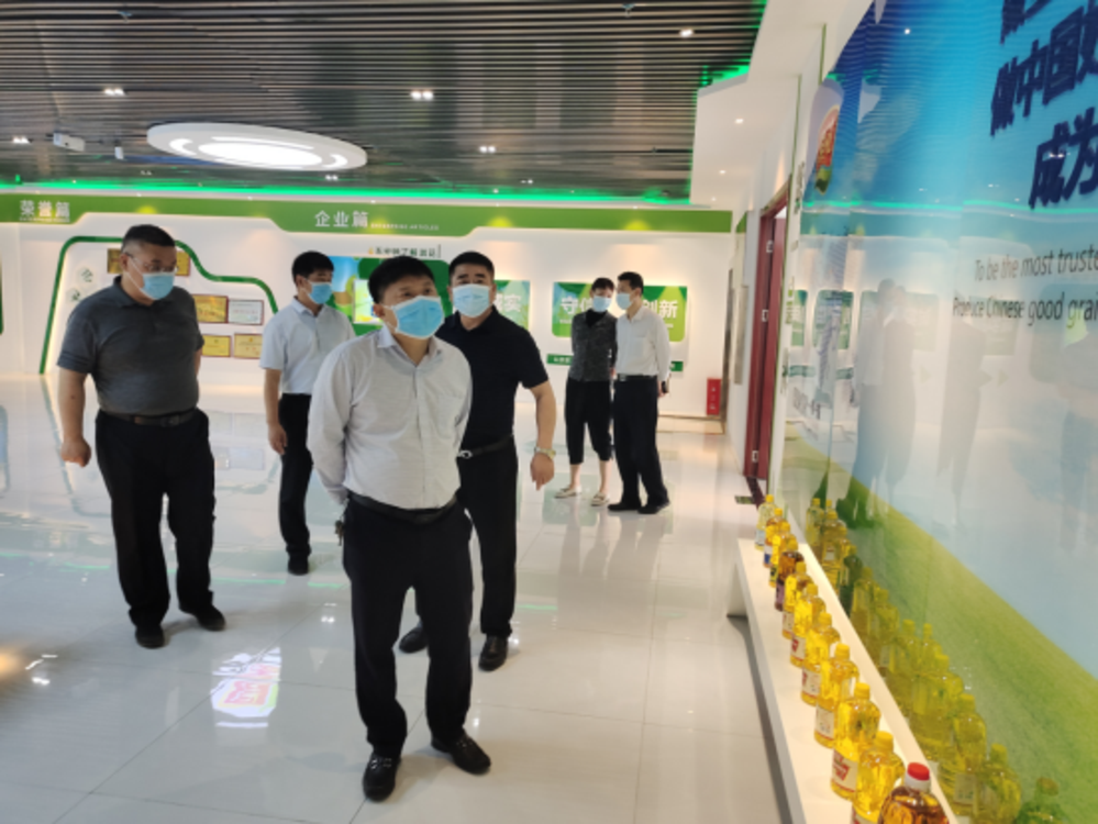 河南省纪委监委驻鹤壁市纪检监察员徐基良到鹤壁经济技术开发区企业走访调研