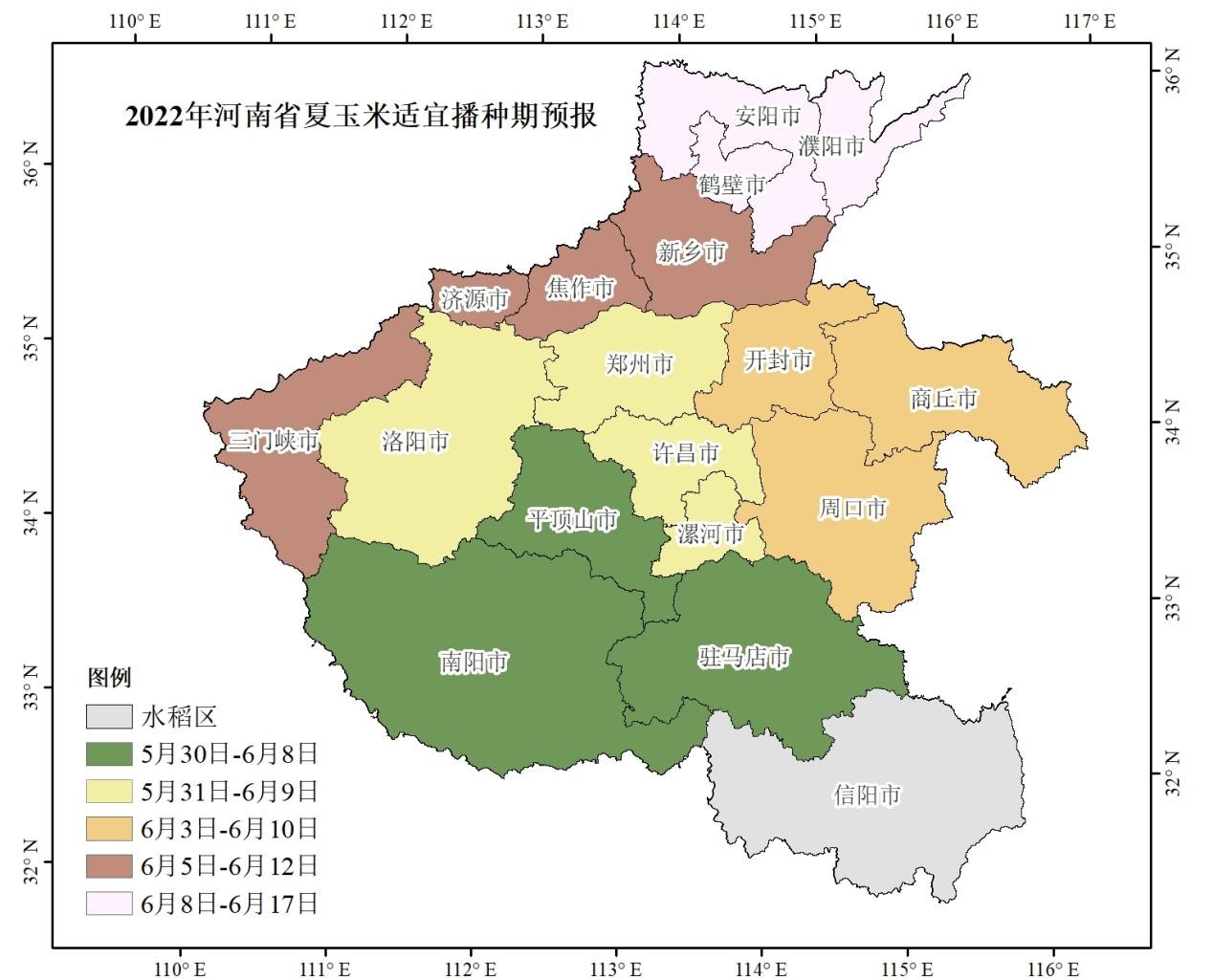 河南省气象局“三夏”气象讯息 麦收期间或将持续干旱