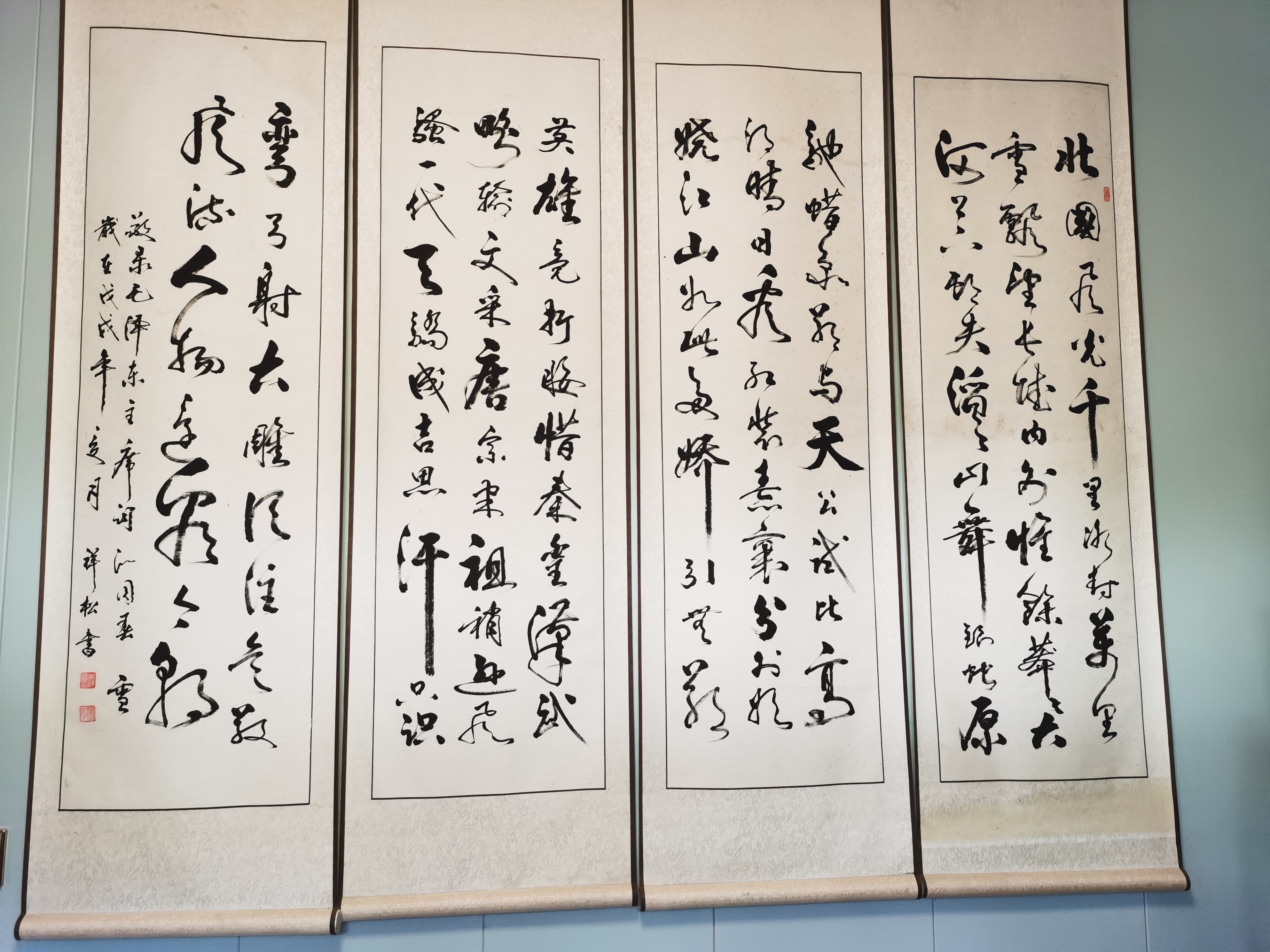 桃李满天下翰墨沁九州记著名书法家李祥松