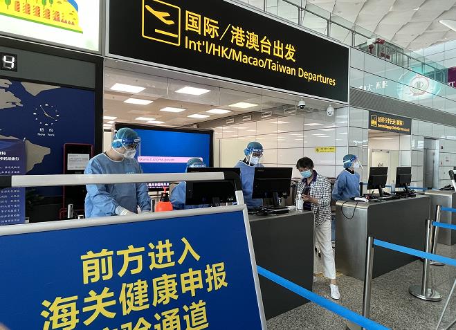 郑州至香港唯一直飞客运航线今日恢复，机场离郑仍需查验“一码一证”