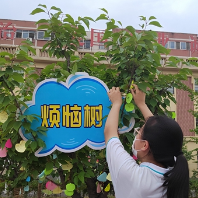 驻马店市第四中学举行心理游园会活动