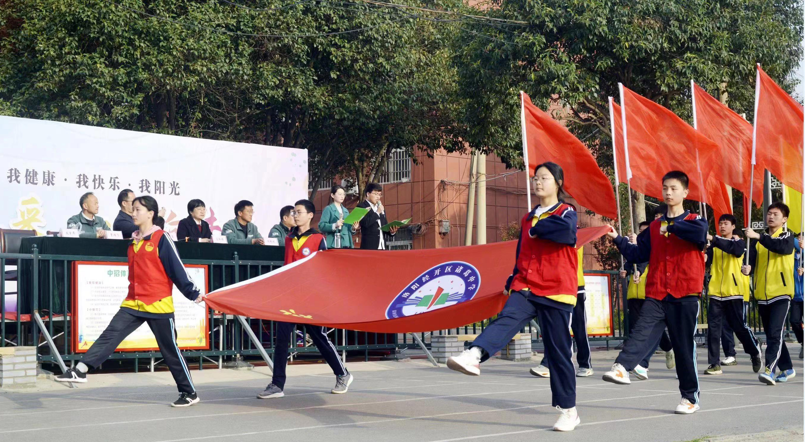 兰溪市诸葛中学图片