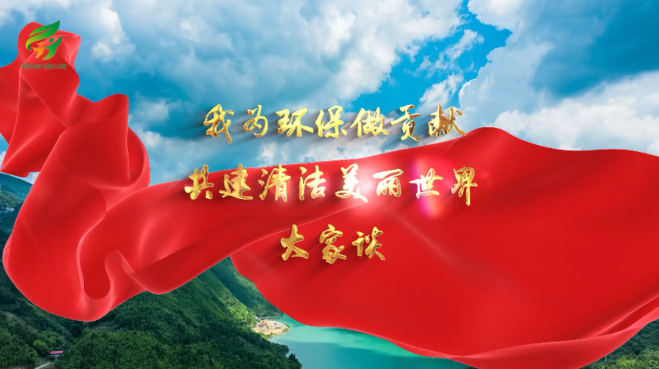 我为祖国做贡献一句话
