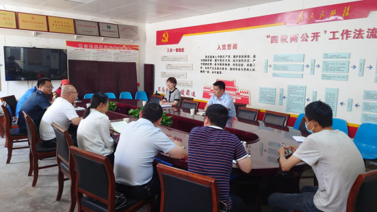 鹤壁市鹤山区邢玉富调研五星支部创建工作