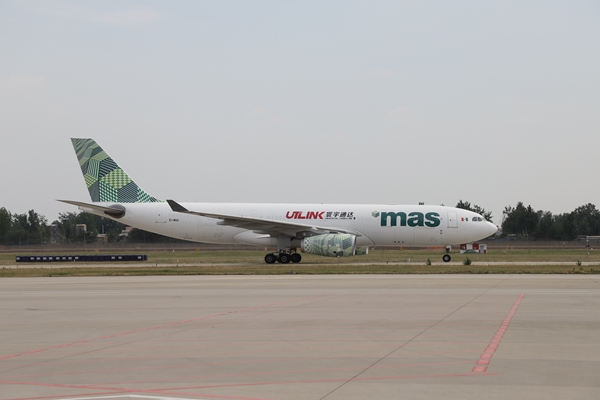 郑州至墨西哥货运航线正式开通 首航飞往墨西哥的飞机上装运了这些货品