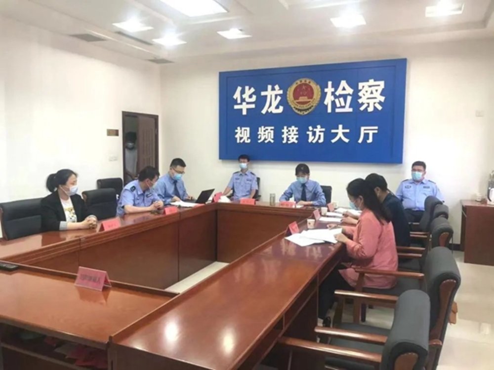 濮阳市华龙区人民检察院“智慧法警”助推检察听证
