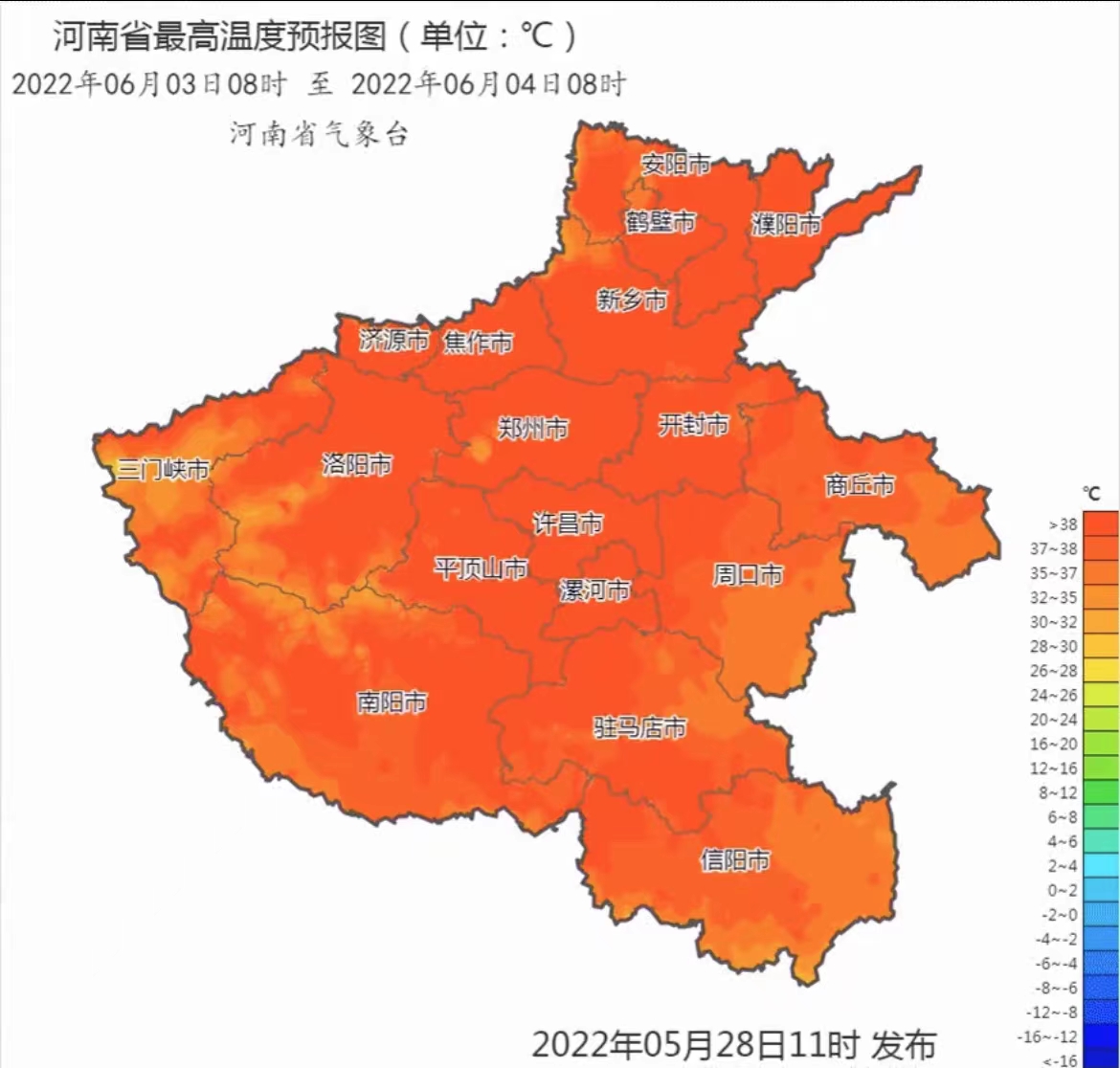6月4日前河南省将出现5天左右高温天气 北中部部分县市最高气温可达40℃