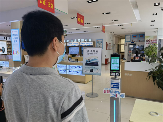 移动号码接码中心在哪 移动号码接码中心在哪