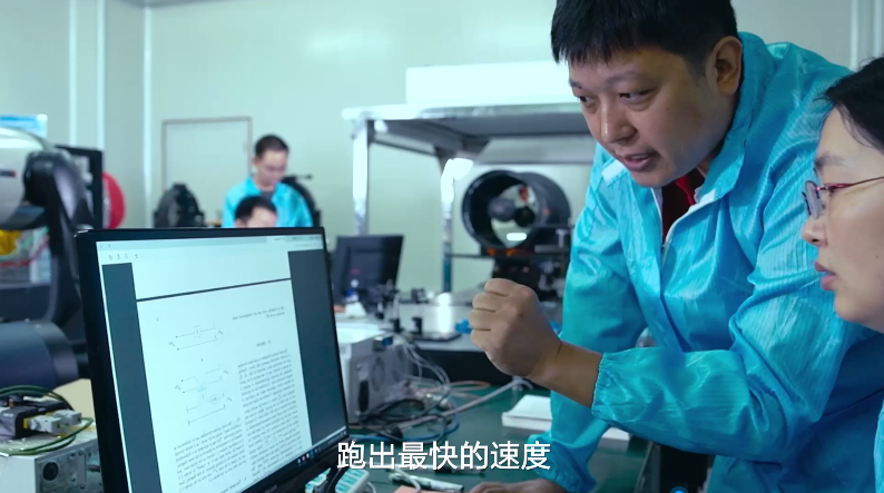 《中国 因你奋勇而向前》 ----向科技工作者致敬