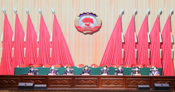 中国人民政治协商会议第十届焦作解放区委员会第一次会议举行预备会议