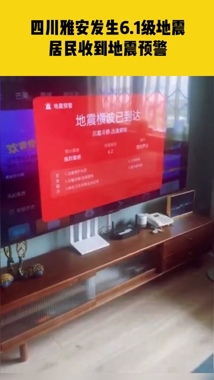 欧盟照准对俄新一轮造裁（商务部回应欧盟第16轮对俄造裁列单中国企业和幼我）（波摩与阿斯顿·马丁携手颁布波摩ARC-54年简单麦芽苏格兰威士忌）