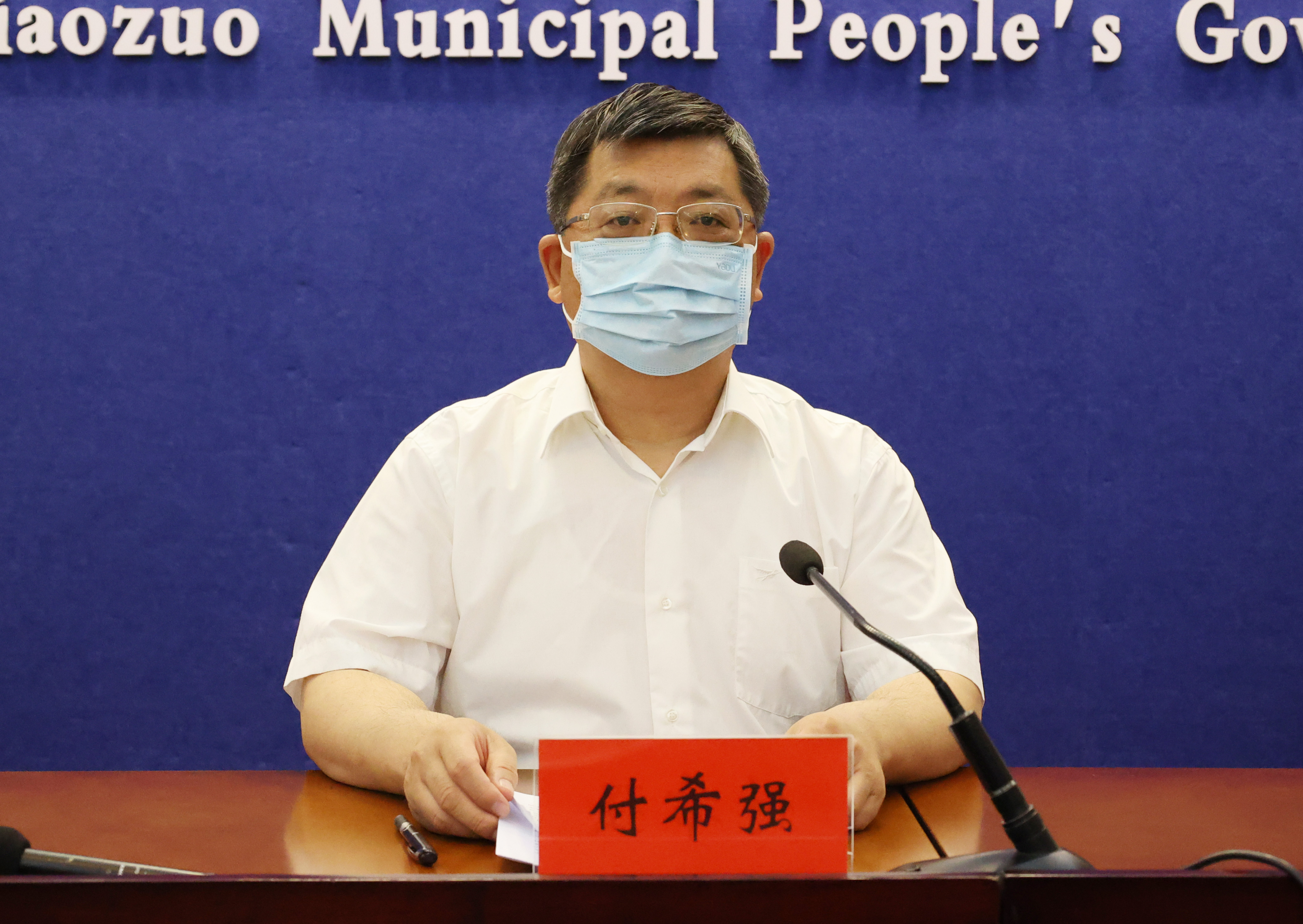 付希强介绍说,焦作工信局从严从细织密工业企业疫情