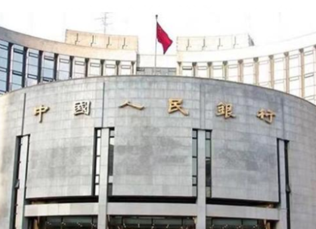 央行6月2日开展100亿元逆回购操作 中标利率2.10%