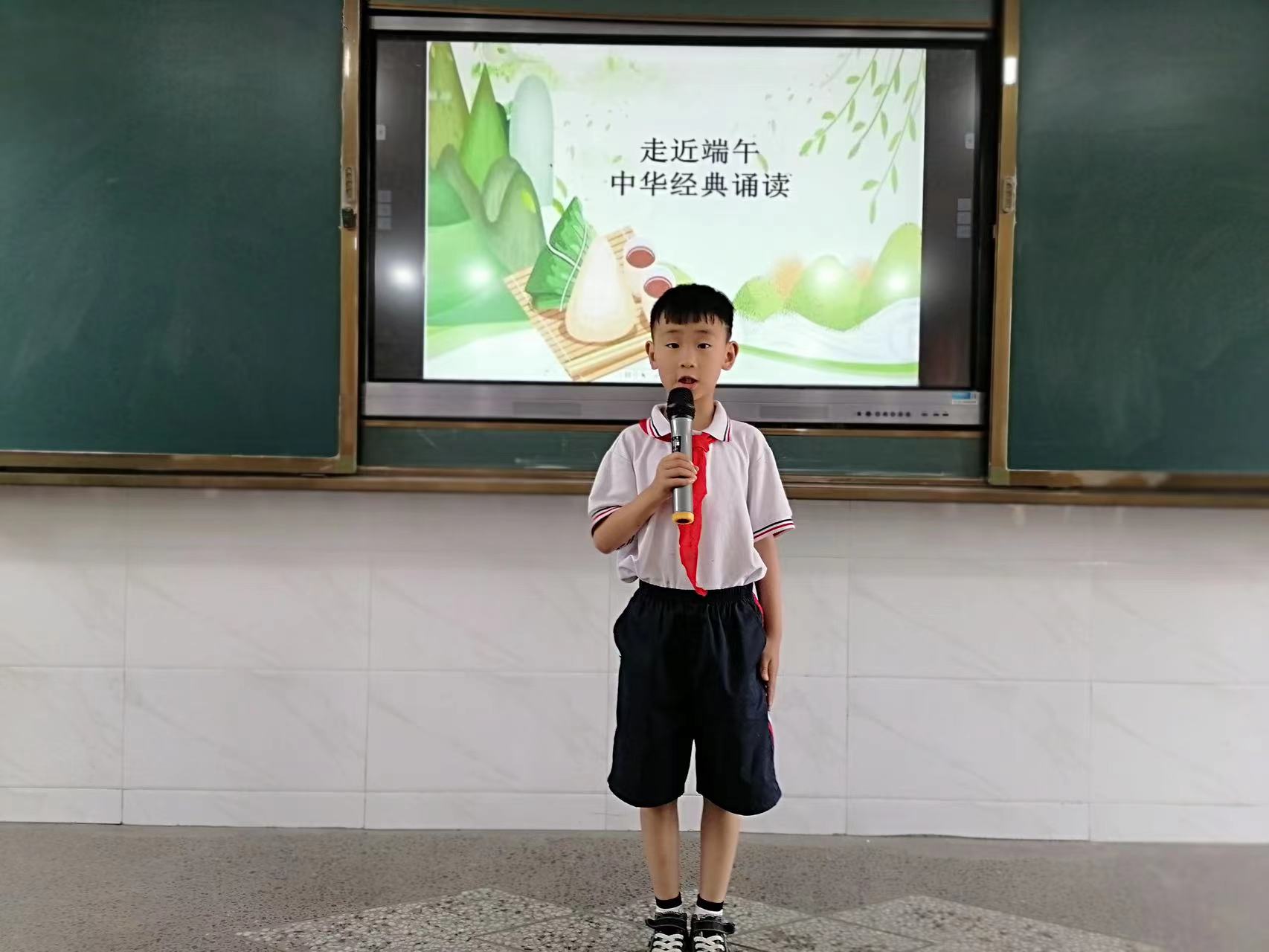 走近端午,诵读中华经典—安阳市殷都区水冶镇北关小学端午节活动