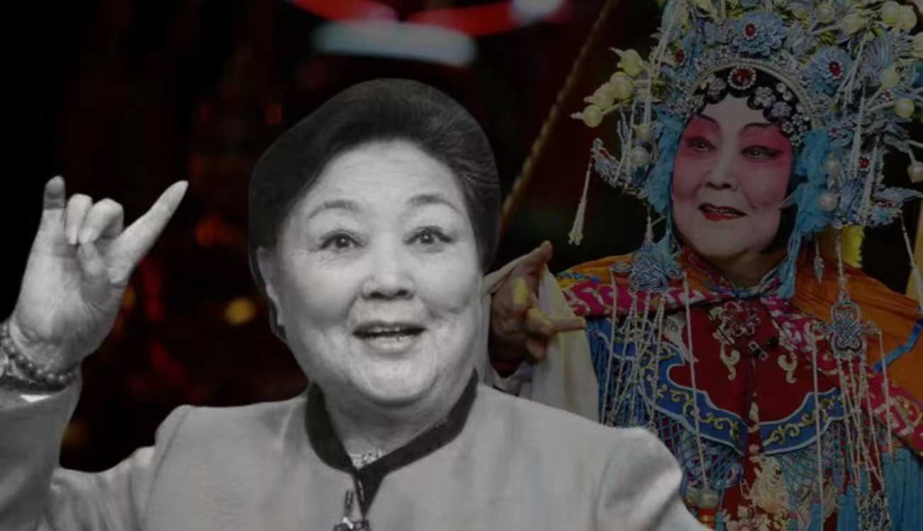 梨园追思河南省越调剧团团长申小梅深情缅怀豫剧大师马金凤