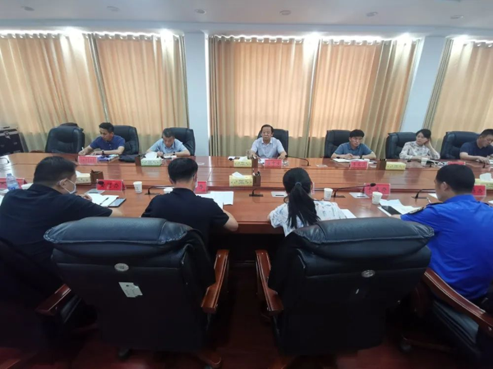 濮阳市华龙区召开小区出入口基础设施和智慧安防系统建设管理工作推进会