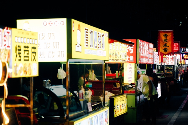 信阳不闻人间烟火但食人间百味