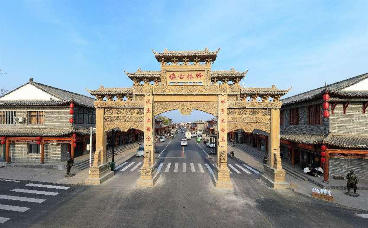 鹤壁市山城区"内外兼修"打造小城镇大发展的"山城样板"