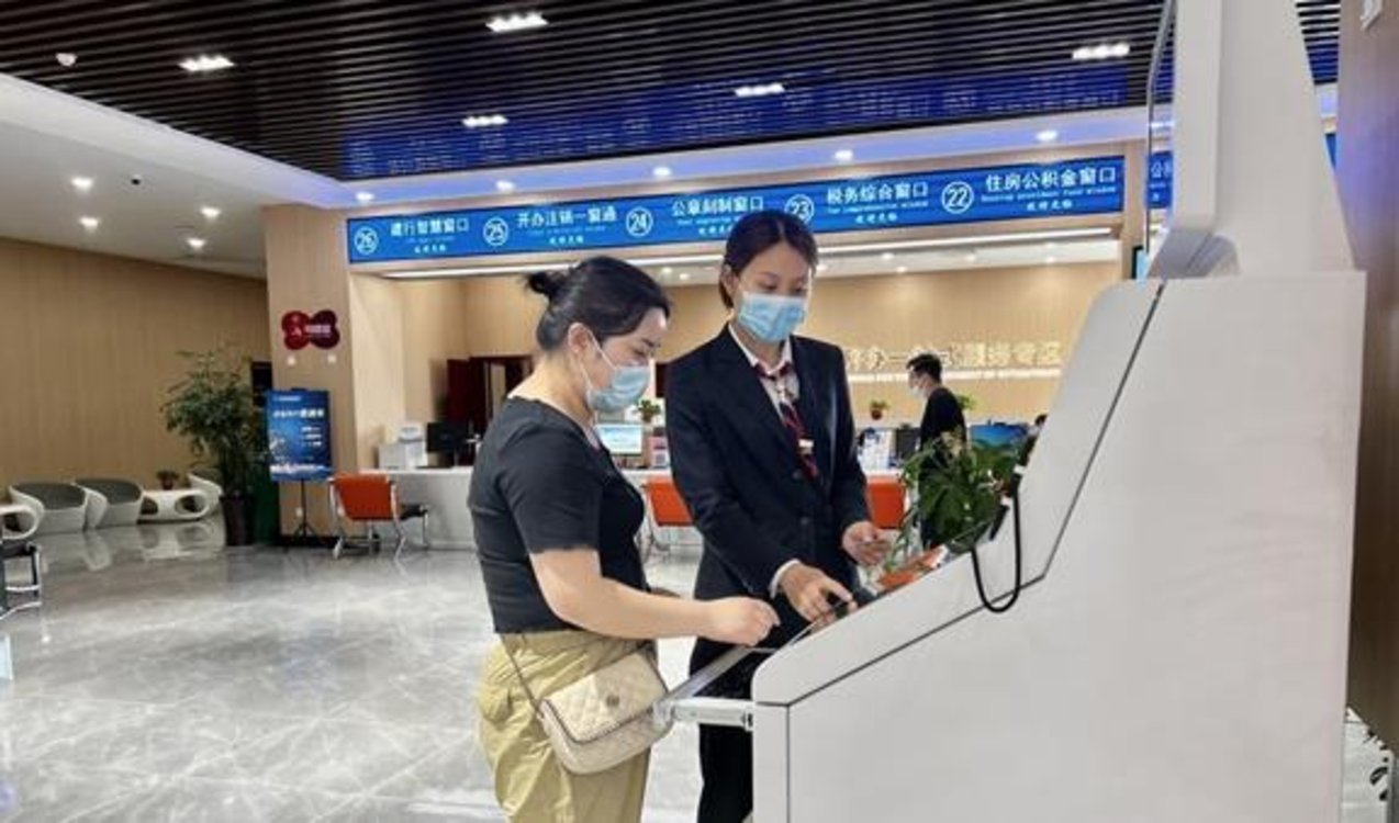 新乡经开区：智能审批助力企业开办提速