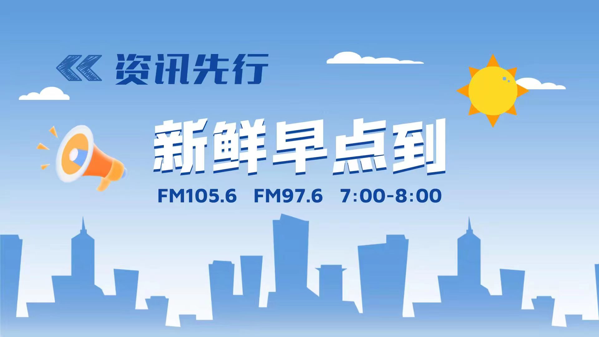 资讯号是什么意思怎么查(资讯号是什么意思怎么查询)