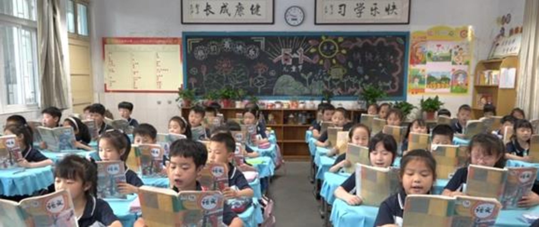 抵制文化垃圾 获嘉县“护苗”在行动