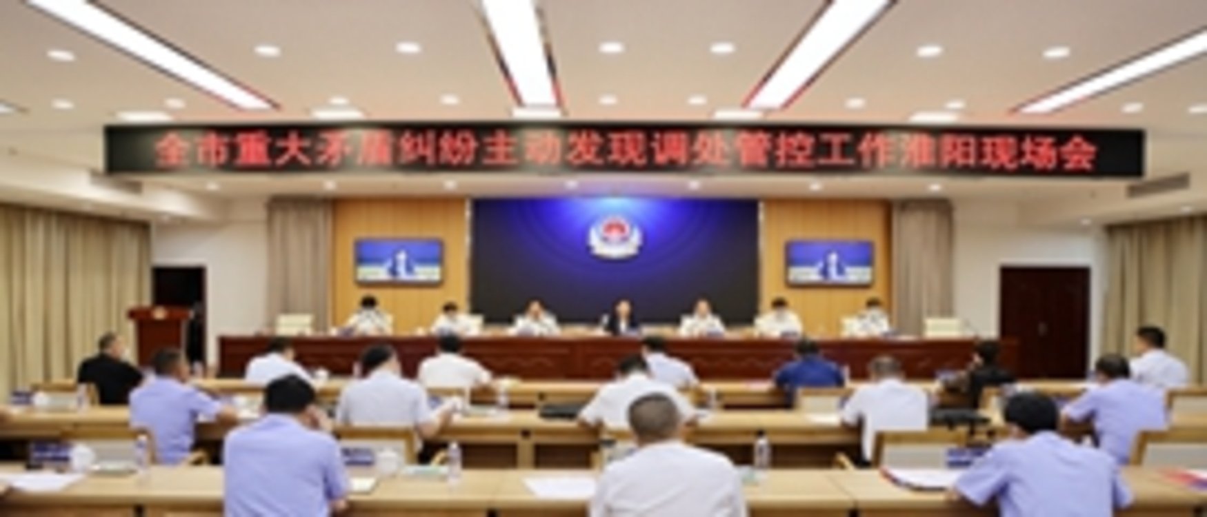 周口公安深入推进重大矛盾纠纷主动发现调处管控工作